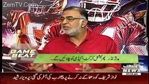 Game Beat On Waqt News – 28th May 2016