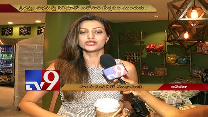 Hamsa Nandini makes time for NATA Convention in USA