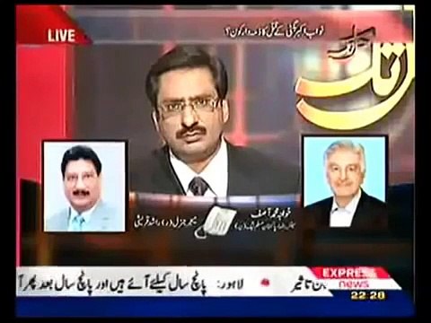 چو آدمی لائیو شو میں جنرل (ر) راشد قریشی نے خواجہ آصف کو گالیاں دے دیں،خواجہ آصف کی بولتی بند ہوگئی