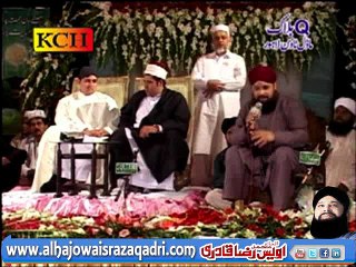 Bhar Do Jholi Meri Tajdare Madina