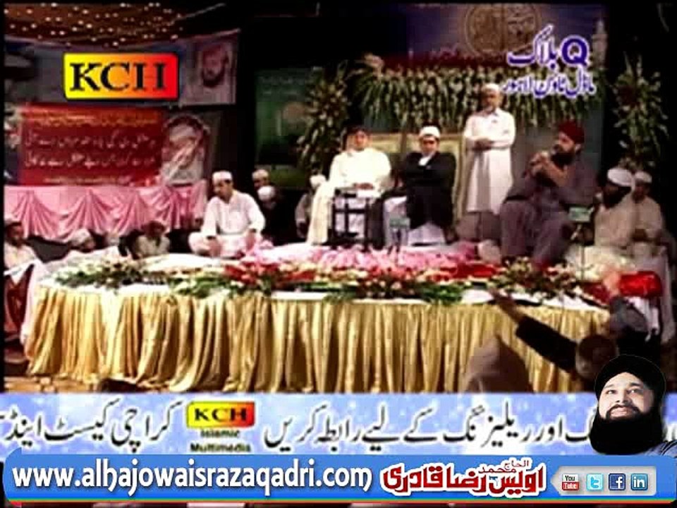 Meeran Waliyon Ke Imam