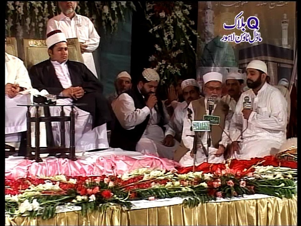 Zikr-o-Salam and Dua