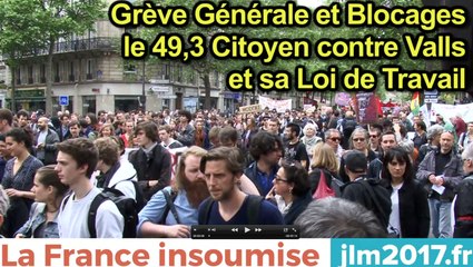 Manifestation contre la "loi travail" et le 49,3 de Valls le 26 mai 2016