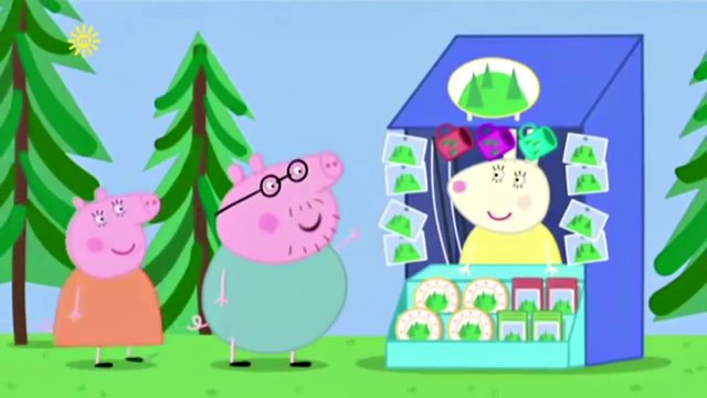 PEPPA PIG PORTUGUÊS: A Chave Perdida | PEPPA PIG DUBLADO EM PORTUGUÊS BRASIL HD