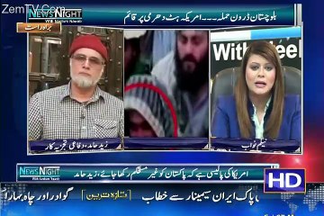 Americans dont want stable Pakistan