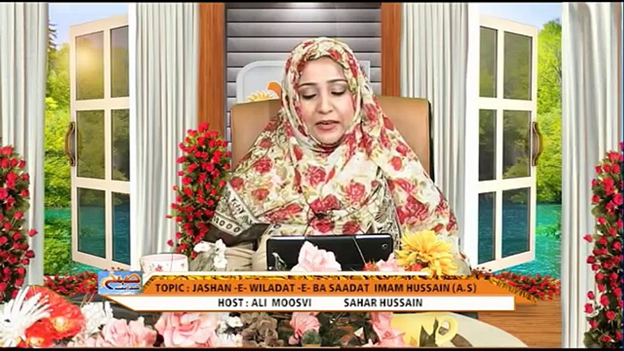 Subha Hidayat 10 05 16 part 04