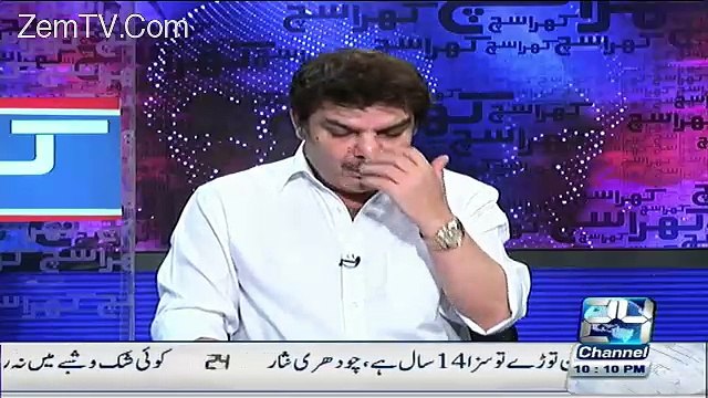 mubashir luqman exposes jahangir tareen how much he right off the bank loans