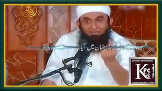Maulana Tariq Jameel--Sara Asmani ilm Ramzan Mein Iya Hai