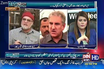 Zaid Hamid Unveils Corrupt Face Of Aitzaz Ahsan