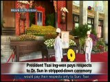 宏觀英語新聞Macroview TV《Inside Taiwan》English News 2016-05-28
