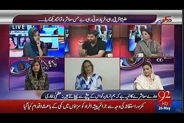 fayaz ul hasan shut the mouth of -Namnihad -secular Ngo lady 'FARZANA BARI - just watch this clip