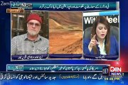 zaid hamid used harsh words for the politicians