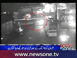 Important headway over killing of two MQM workers