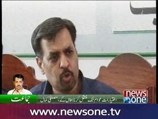Operation alone won’t resolve Balochistan issue: Mustafa Kamal