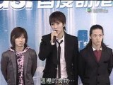 070407 w-inds. in tvb 東張西望