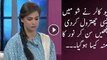 A Live Caller Badly Insulted in the Morning Show Noor