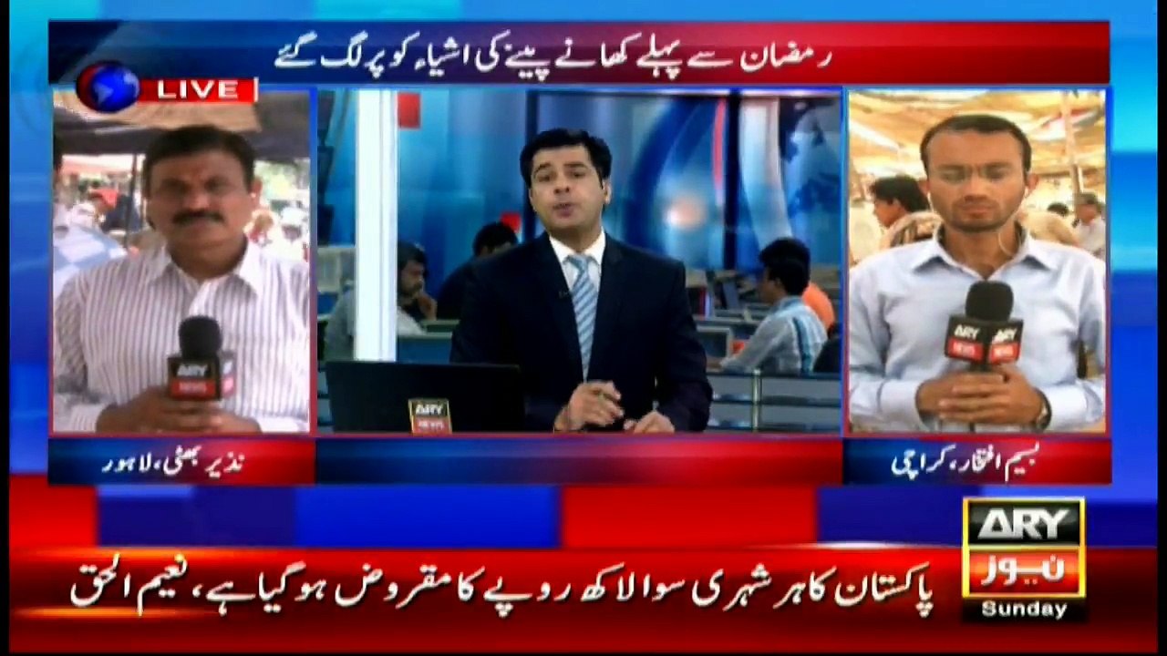 Bulletin 1200 – 29th May 2016