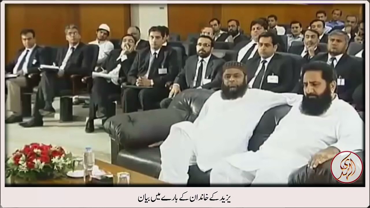 yazeed ke bare main bara zabardast byan by Maulana Tariq Jameel