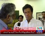 I have Never Interfere in Provincial Matters- Iam Policy maker says  Imran Khan