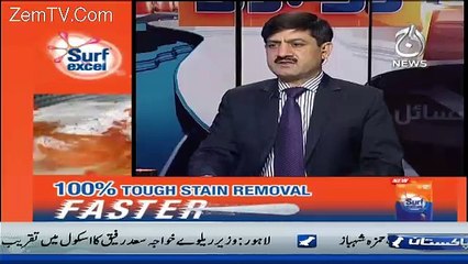 Hamid Mir Calls Ex Chief Justice Siasi Yateem!!