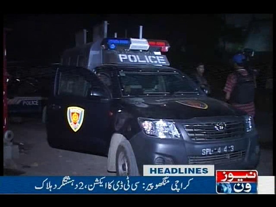 NewsONE Headlines 11PM, 28-May-2016