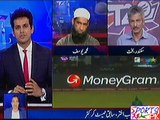 Shoiab Akhtar Criticizing on Shahid Afridi and PCB on losing T20 Cricket Match from New Zealand