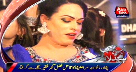 Peshawar: Central accused in transgender assassination arrested
