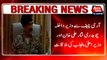Ch Nisar, Shehbaz Sharif call on Army Chief