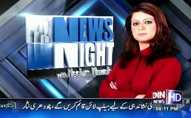 News Night with Neelum Nawab - 27th May 2016 - Vídeo Dailymotion