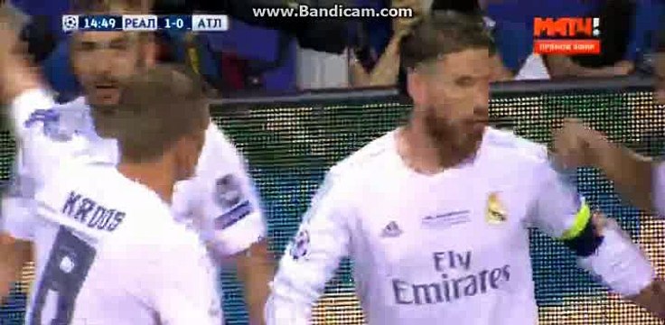 1-0 Sergio Ramos Amazing Goal - Real Madrid vs Atletico Madrid - Champions League FINAL - 28/05/2016