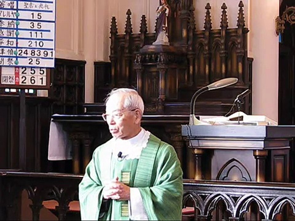 119 - Catholic夙川教会2011年「年間第6主日」ミサ説教