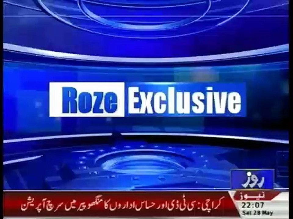 Roze Exclusive - 28th May 2016