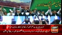 9 PM Bulletin on ARY News - 28 May 2016