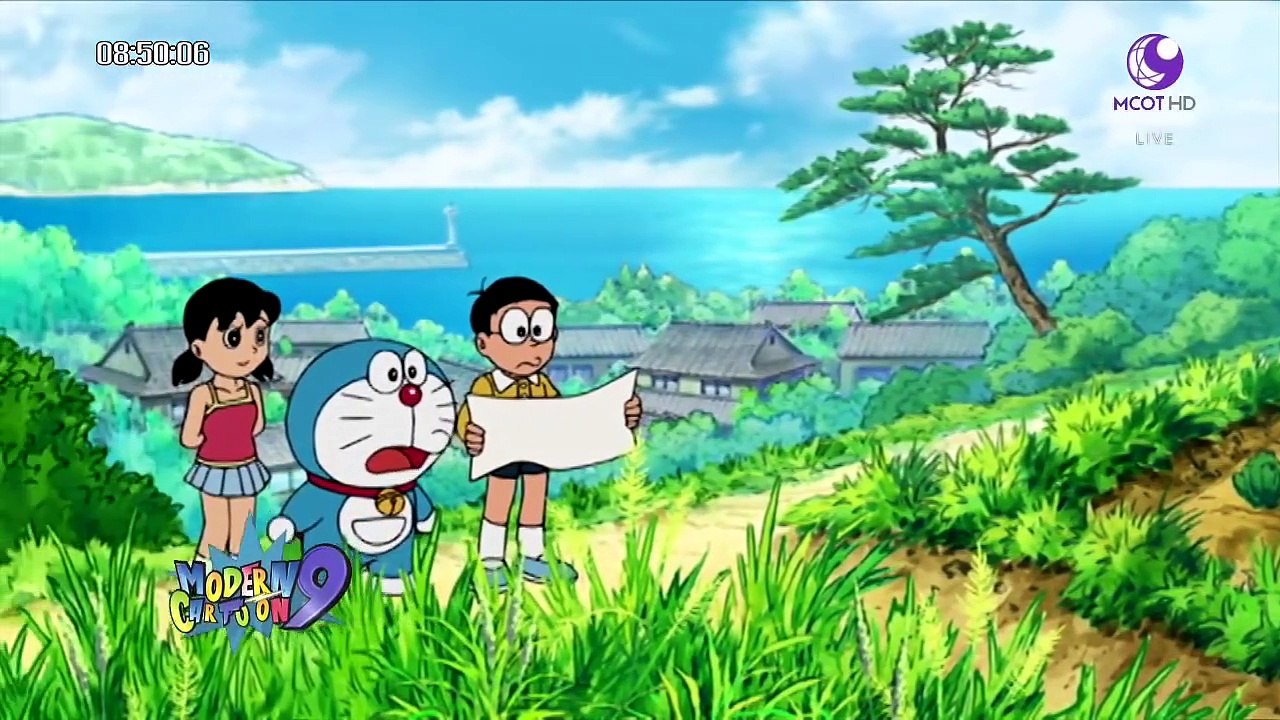 125โดเรมอน 05 มีนาคม 2559 ตอน สมบัติลับบนเกาะหัวกะโหลก (ตอนแรก)