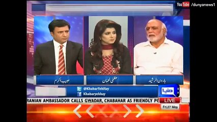 Quaid e Azam Sub se Ziyada Kiya Na Pasand Krte the Listen to Haroon ur Rasheed