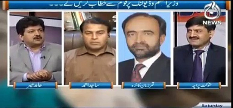 Noon league mein se aik party nikalne wali hai jis mein shareef family ke kuch loog bhi hongay - Hamid Mir