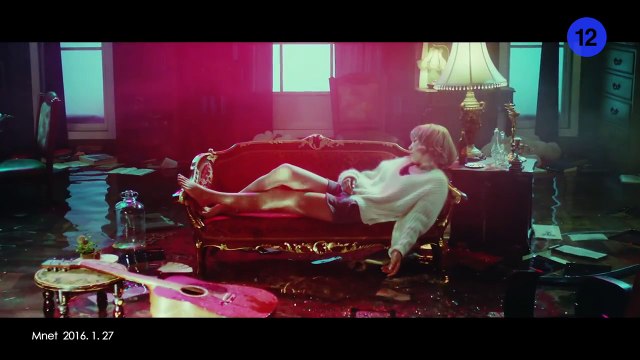 SNSD (Girls' Generation Taeyeon) - Rain Music Video Teaser 1