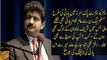 PSP ki trah PML-N mein se bhi aik nai party ban rahi hai jis mein Sharif family k bhi kuch log hon gaye- Hamid Mir revea