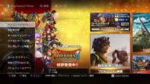 Japanese PSN Find Free To Play Games