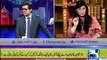 Mery Aziz Hum Watno    28  May 2016