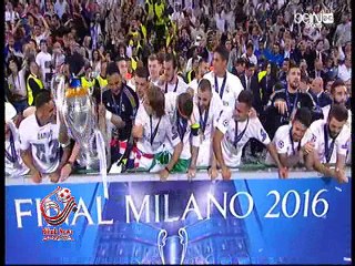مراسم تتويج ريال مدريد بـ بطولة دورى ابطال اوروبا