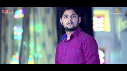 Ik Wari Mil  Ft. Saini   New Punjabi Songs 2016