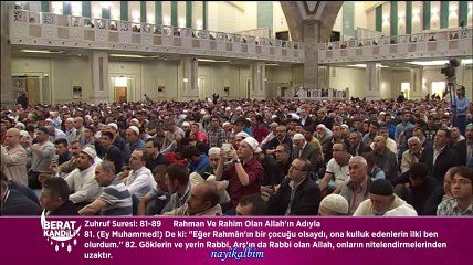 Ali Tel Zuhruf Duhan suresi Beraat 2016