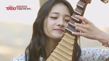[미공개] I.O.I 결경, 수준급 비파연주 '대륙소녀 맞네!!'