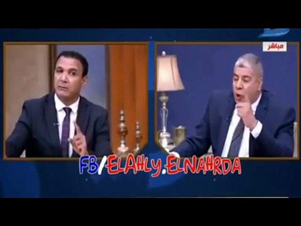 احمد شوبير يضرب احمد الطيب بالقلم ويرشة بالمياه على الهواء مع وائل الابراشى