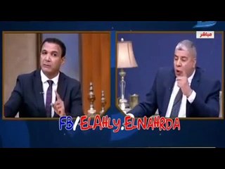 احمد شوبير يضرب احمد الطيب بالقلم ويرشة بالمياه على الهواء مع وائل الابراشى