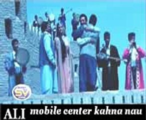 chand saamne hai eid ka