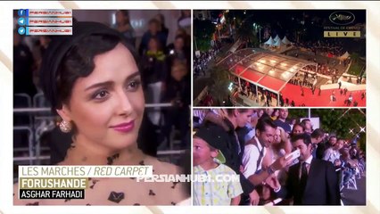 Taraneh Alidoosti Festival De Cannes مصاحبه ای عالی از ترانه علیدوستی به زبان انگلیسی در جشنواره کن