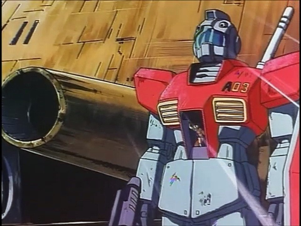 ギレンの野望プロモ２　攻略指令書　SS版　機動戦士ガンダム
