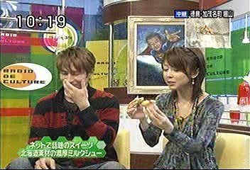 [2000年代バラエティ傑作シリーズ] ラジかる（2006年11月22日 ＯＡ）